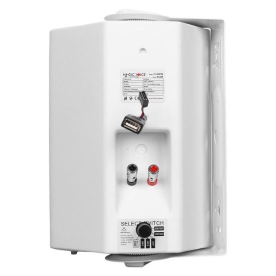 MagicVoice F-LHY5S 5.25" (13.5 CM) Hat Trafolu Duvar Tipi Sütun Hoparlör (20W RMS / 180W Peak - MP3 USB Uyumlu) - Beyaz resmi