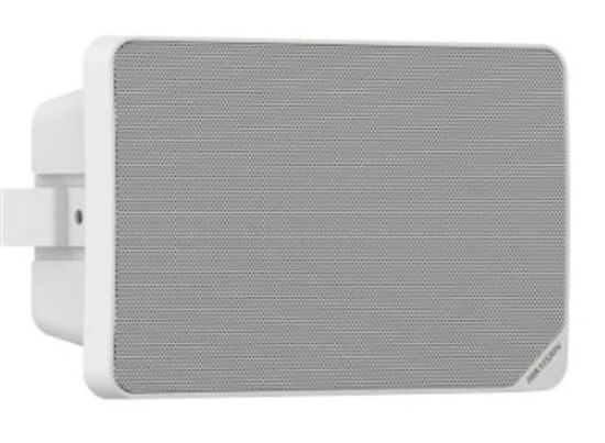 HIKVISION DS-QAE0120G1R 20 WATT BEYAZ ANALOG HOPARLÖR (268.4X180.4X125.12 MM) resmi