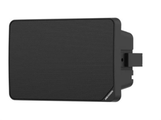 HIKVISION DS-QAE0120G1R 20 WATT SİYAH ANALOG HOPARLÖR resmi