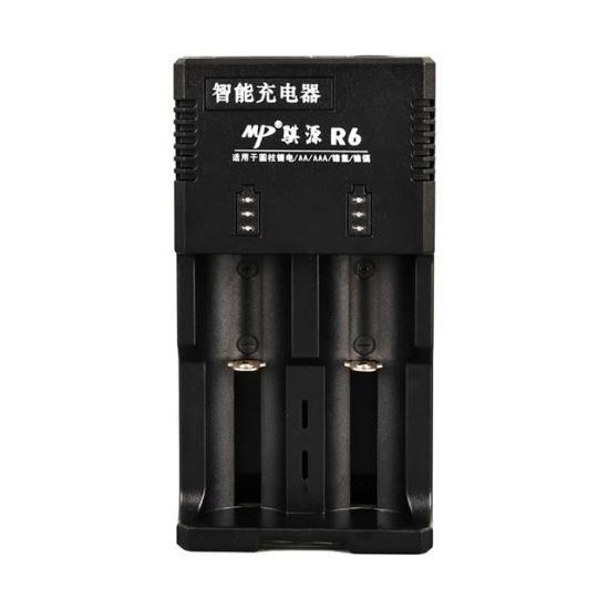 BESTON R6 AA/AAA/Ni-MH/LİTYUM İON/C BOY/123A/16340/10440/14500/18350/18490/17550/17670/18650/22650/26650 PİL ŞARJ CİHAZI resmi