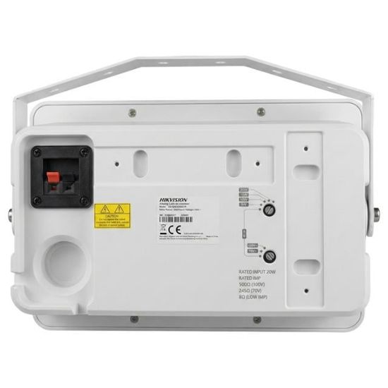 HIKVISION DS-QAE0120G1R 20 WATT BEYAZ ANALOG HOPARLÖR (268.4X180.4X125.12 MM) resmi