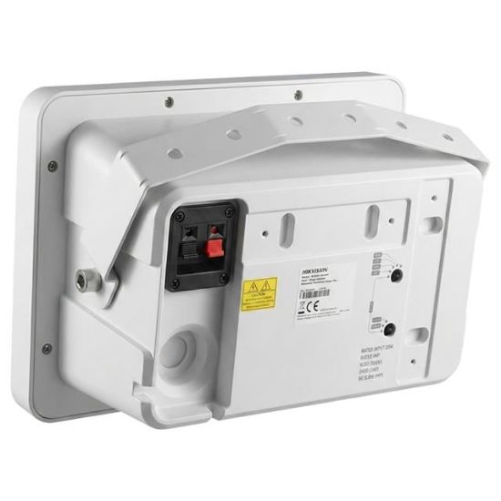 HIKVISION DS-QAE0120G1R 20 WATT BEYAZ ANALOG HOPARLÖR (268.4X180.4X125.12 MM) resmi
