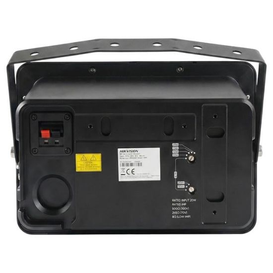 HIKVISION DS-QAE0120G1R 20 WATT SİYAH ANALOG HOPARLÖR resmi