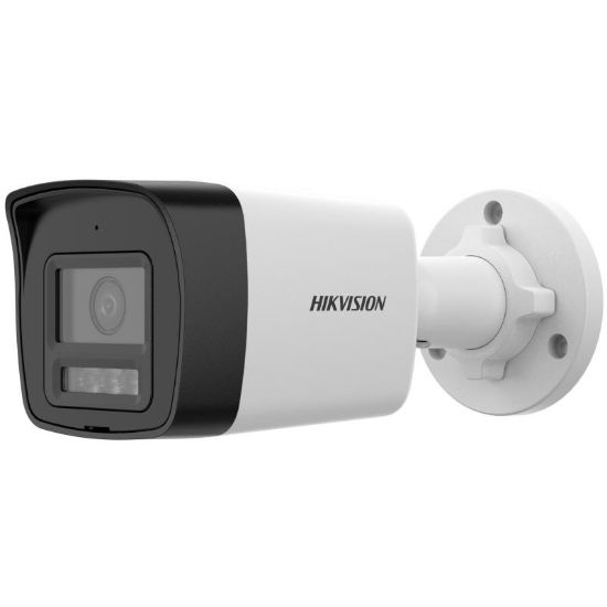 HIKVISION DS-2CD1041G2-LIUF 4MP 4MM SESLI IP BULLET KAMERA resmi