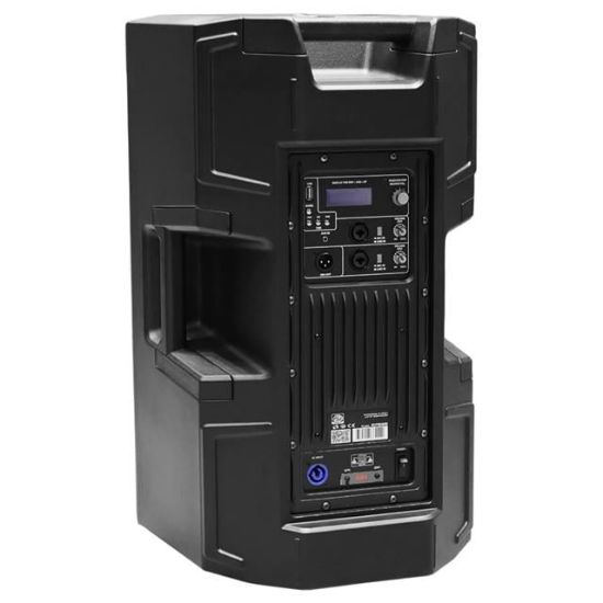 Shile PHZZ12AU Profesyonel 12" 450W RMS Class-D Aktif Kabin Hoparlör DSP Kontrollü Bluetooth/USB/MP3/TWS Destekli resmi