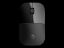 HP Z3700 OPTİK WİRELESS SIYAH MOUSE (V0L79AA) resmi