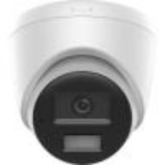 HILOOK IPC-T240HA-LUFC 4MP 2.8MM COLORVU 30M DUALLIGHT POE SESLİ IP BULLET KAMERA resmi