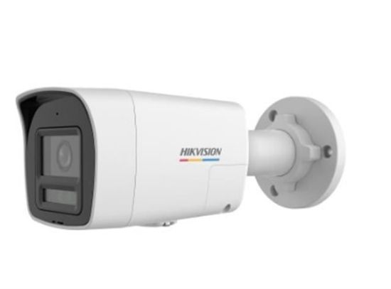 Hikvision 2 MP Akıllı Gece Renkli IP Kamera Siren ve Işıklı Alarm Özellikli, İnsan/Araç Algılamalı Dahili Mikrofonlu Güvenlik Kamerası resmi