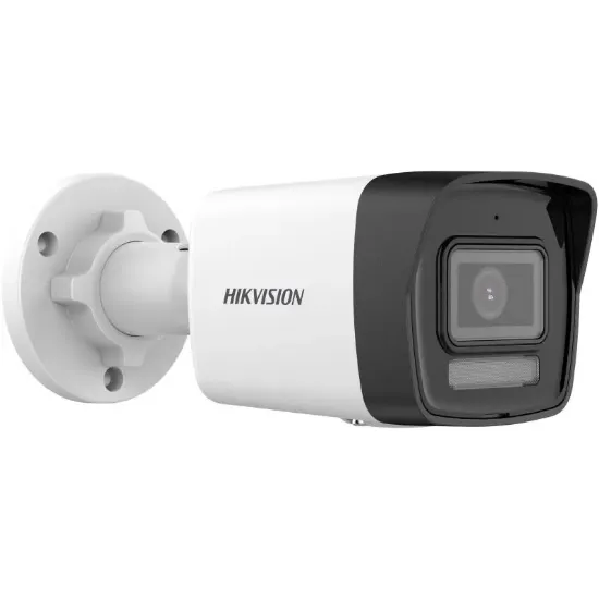 HIKVISION DS-2CD1041G2-LIUF 4MP 2.8MM SESLİ IP BULLET KAMERA resmi