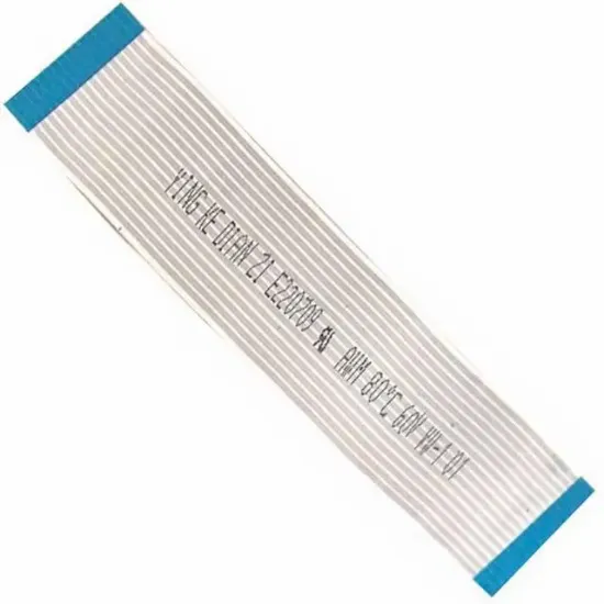 Flat Kablo KSS 213 resmi