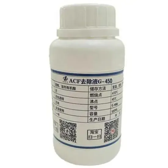 G-450 Acf*PCb Tab*Cof 200Ml Temizleyici Sıvı resmi