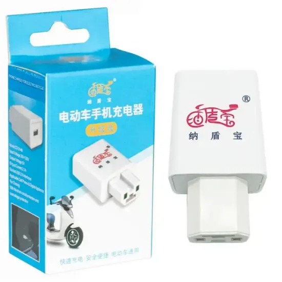 PowerMaster PM-20353 Elektrikli Motosiklet-Bisiklet Aküsünü PowerBank'e Çevirici (C16 Tip) resmi