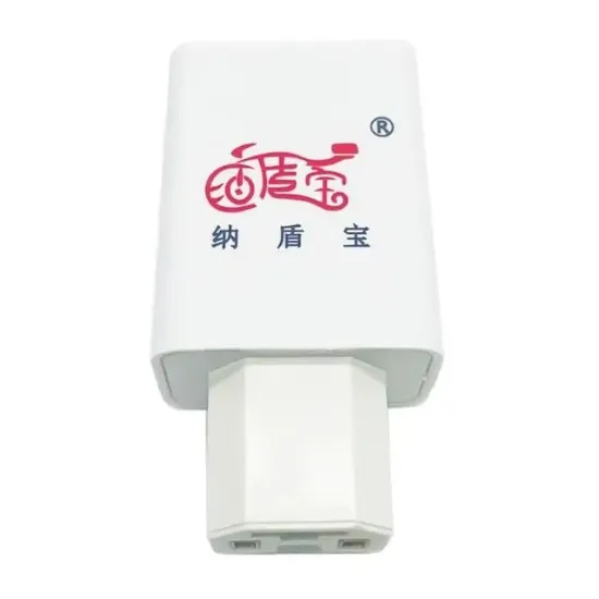 PowerMaster PM-20353 Elektrikli Motosiklet-Bisiklet Aküsünü PowerBank'e Çevirici (C16 Tip) resmi