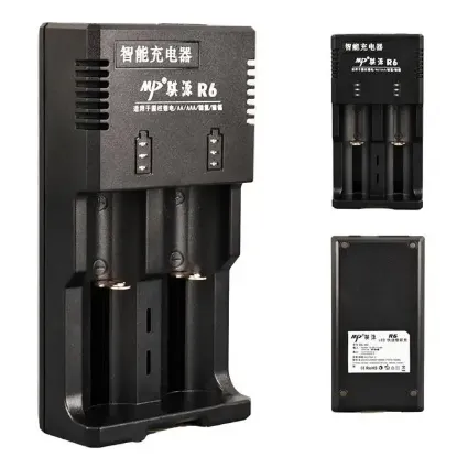 Beston R6 Aa/Aaa/Ni-Mh/Lityum İon/C Boy/123a/16340/10440/14500/18350/18490/17550/17670/18650/22650/26650 Pil Şarj Cihazı resmi