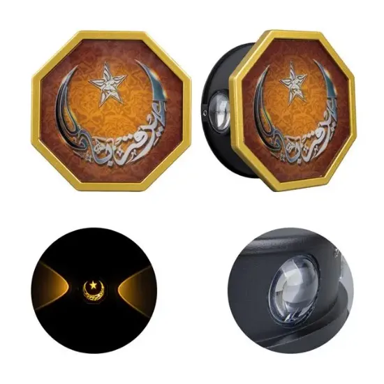 PowerMaster PM-24445 3000K Ayyıldız Hilal Dekoratif LED Duvar Aplik resmi