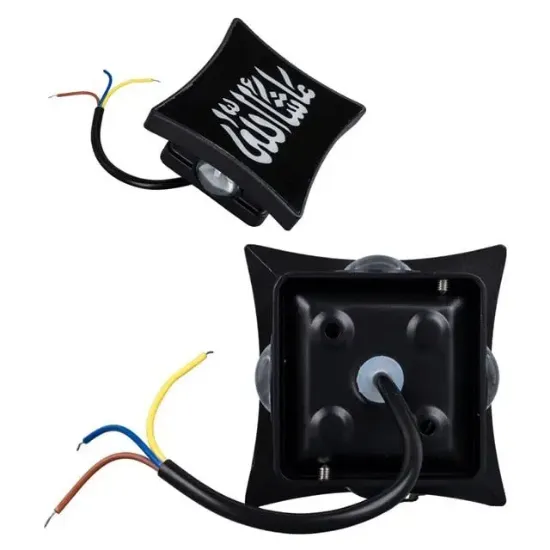 PowerMaster PM-24448 3000K Maşallah Dekoratif LED Duvar Aplik resmi