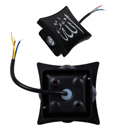 PowerMaster PM-24449 3000K Allah Dekoratif LED Duvar Aplik resmi