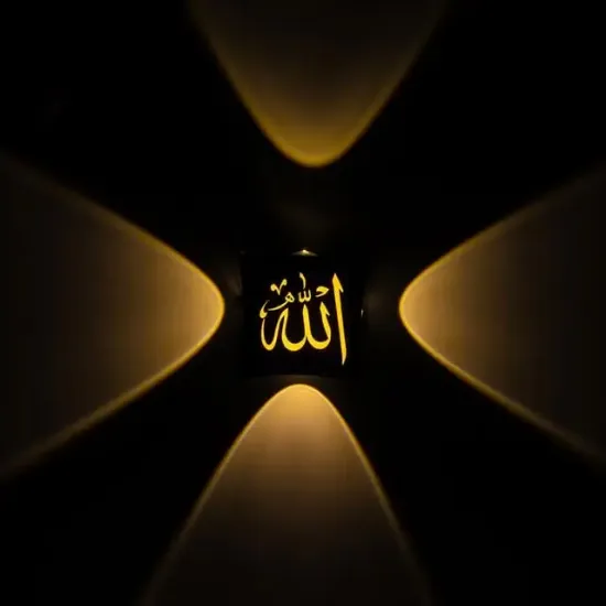PowerMaster PM-24449 3000K Allah Dekoratif LED Duvar Aplik resmi