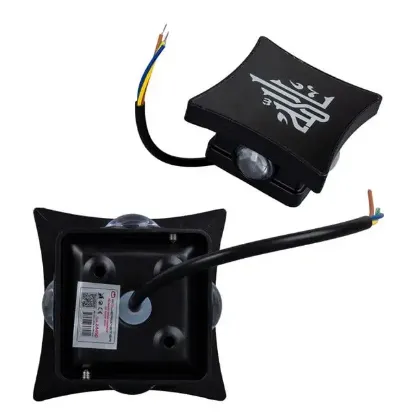 PowerMaster PM-24450 3000K Allah Dekoratif LED Duvar Aplik resmi