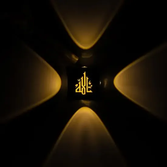PowerMaster PM-24450 3000K Allah Dekoratif LED Duvar Aplik resmi