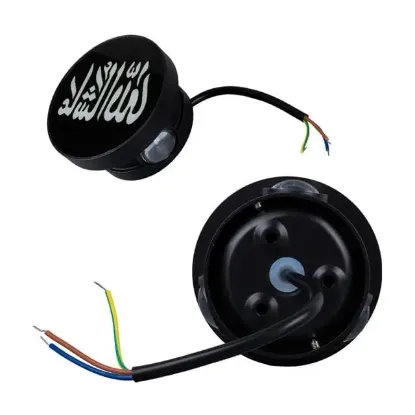 PowerMaster PM-24451 3000K Maşallah Dekoratif LED Duvar Aplik resmi