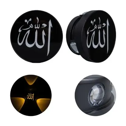 PowerMaster PM-24452 3000K Allah Dekoratif LED Duvar Aplik resmi
