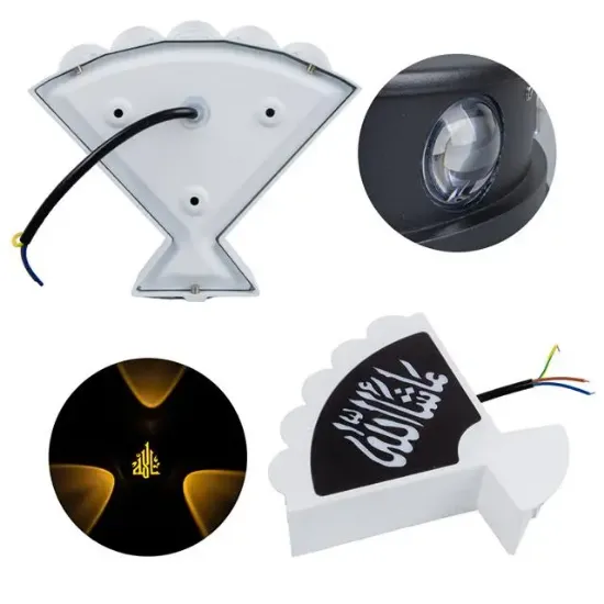 PowerMaster PM-24454 3000K Maşallah Arapça Üçgen Dekoratif LED Duvar Aplik resmi