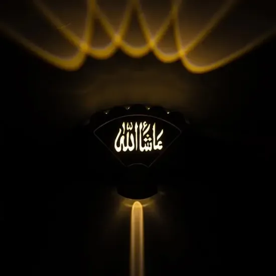 PowerMaster PM-24454 3000K Maşallah Arapça Üçgen Dekoratif LED Duvar Aplik resmi