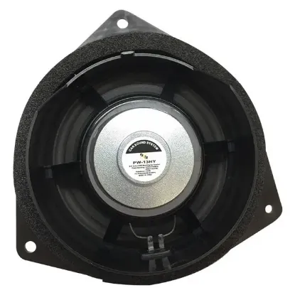 Powermaster PW-13HY 4 Ohm 100 Watt 16 Cm Tekli Hoparlör resmi