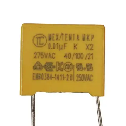 10 NF 250 Volt Kondansatör resmi