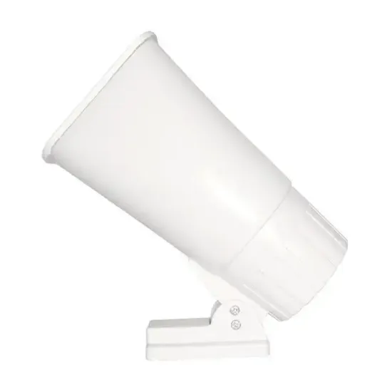 Fullsound M-1226CC 40 Watt 8 Ohm Plastik Horn Hoparlör resmi