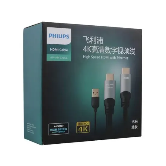 Philips SWL6122B/93 4K 60 Hz 15 Metre Usb Güç Kablolu HDMI Görüntü Kablosu  resmi