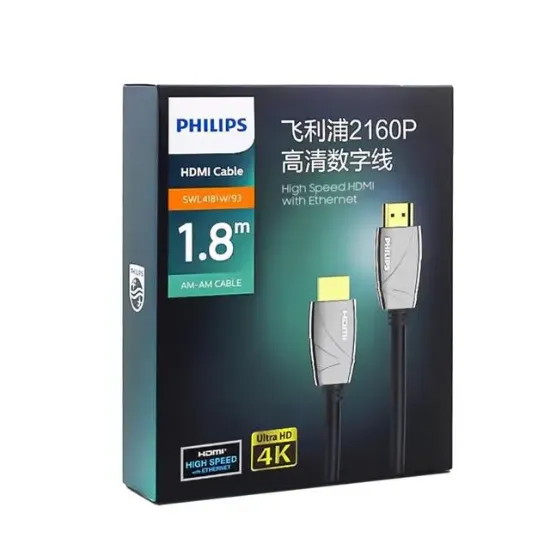 Philips 1.8 Metre 4K 60 Hz V2.1 HDMI Görüntü Kablosu SWL4181W/93 resmi
