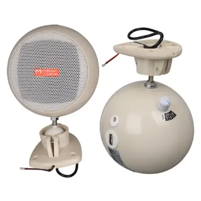 MagicVoice MV-12 7.5 CM 20 Watt Komütatörlü Hat Trafolu Krem Beyazı Sütun Sarkık Hoparlör (2'li Takım) resmi