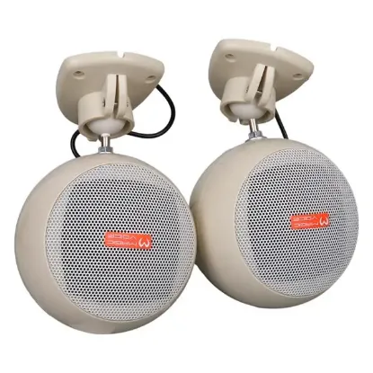 MagicVoice MV-12 7.5 CM 20 Watt Komütatörlü Hat Trafolu Krem Beyazı Sütun Sarkık Hoparlör (2'li Takım) resmi