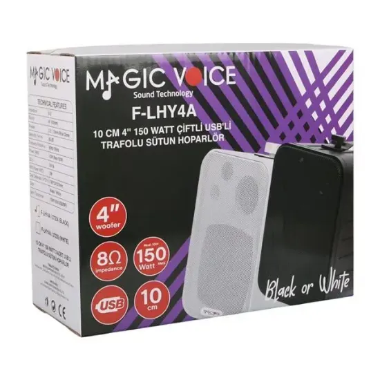 MagicVoice F-LHY4A 4" (10 CM) Hat Trafolu Duvar Tipi Sütun Hoparlör (10W RMS / 150W Peak - MP3 USB Uyumlu) Çiftli Takım Set - Beyaz resmi