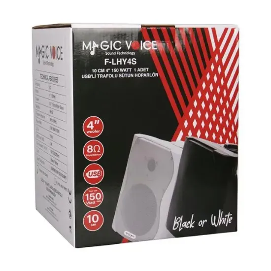 MagicVoice F-LHY4S 4" (10 CM) Hat Trafolu Duvar Tipi Sütun Hoparlör (10W RMS / 150W Peak - MP3 USB Uyumlu) - Beyaz resmi