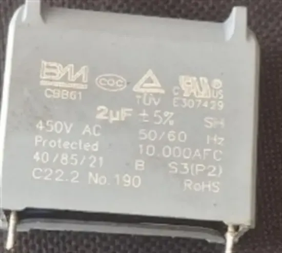 2µF 450VAC CBB61 Motor ve Fan Başlangıç Kondansatörü resmi