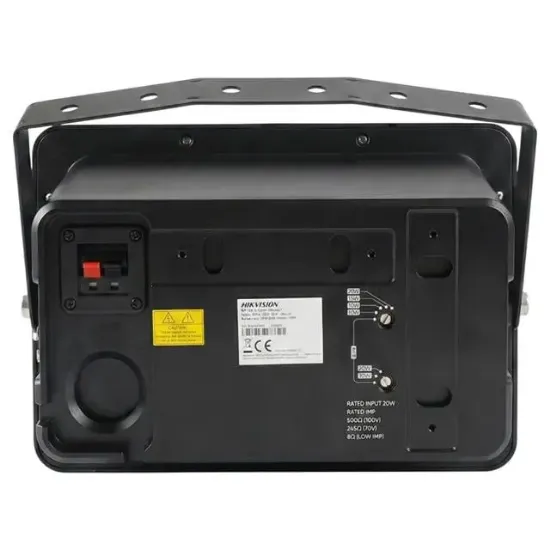 Hikvision DS-QAE0120G1R 5.25" 20W Analog 100V Trafolu Sütun Kabin Hoparlör Siyah resmi