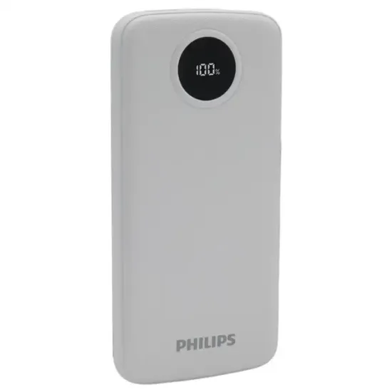 Philips DLP7712CB 10.000mAh PD Hızlı Şarj Dijital Ekranlı Beyaz Powerbank resmi