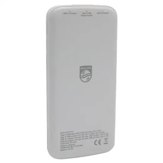 Philips DLP7712CB 10.000mAh PD Hızlı Şarj Dijital Ekranlı Beyaz Powerbank resmi