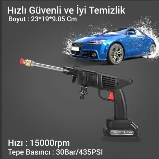 Powermaster Basınçlı Su Püskürtme Cihazı PM-7728 resmi