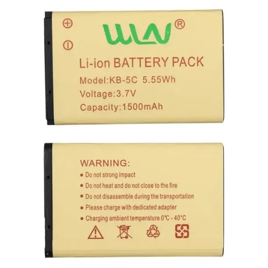 Wln KB-5C 3.7 Volt 1500 mAh 5.55WH Telsiz Batarya      resmi