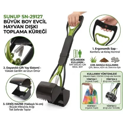 Sunup SN-29127 Büyük Boy Evcil Hayvan Dışkı Toplama Küreği resmi
