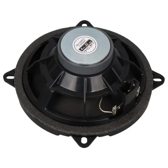 Magicvoice MV-29975 Plastik Kasa 13 Cm 4 Ohm Tekli 100 Watt Oto Hoparlör resmi