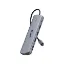 UNITEK UHUB U11+ 11-IN-1 USB-C HUB (D1113BGY01) resmi