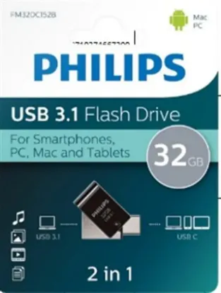 Philips FM32DC152B/00 32Gb 2 IN 1 TYPE-C/USB 3.1 Siyah Gri USB Bellek resmi