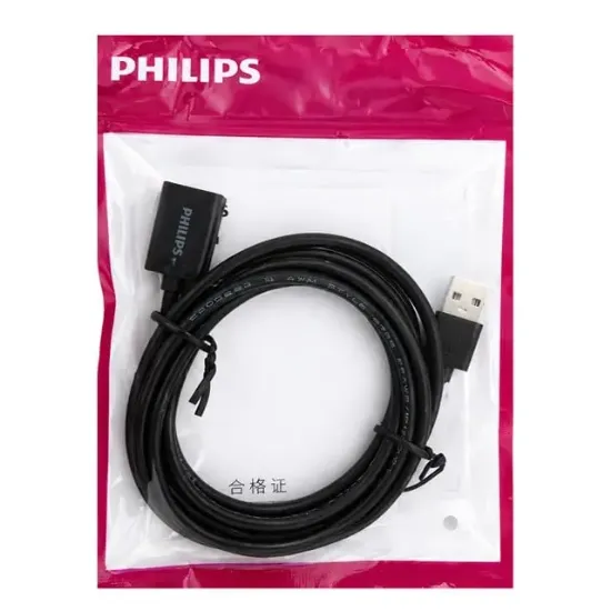 Philips SWR1526F/93 2 Metre USB 2.0 Uzatma Kablosu Veri Şarj Destekli resmi