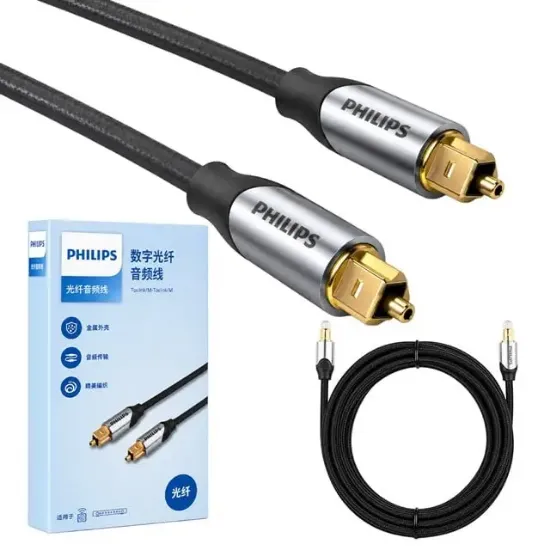 Philips SWR2123O/93 3 Metre Dijital Optik Toslink Ses Kablosu Metal Başlıklı Örgülü Zırhlı resmi