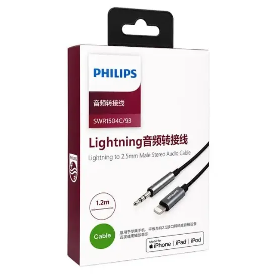 Philips SWR1504C/93 1.2 Metre Lightning 2.5mm İnce Stereo Ses Kablosu - MFi Örgülü Tasarım resmi